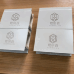 50 mm thick magnesium oxide board